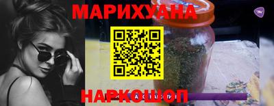 mix Шелехов