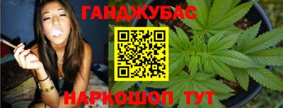 альфа пвп VHQ Шебекино